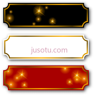 标牌,label gold name plate PNG