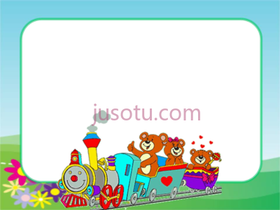 儿童相框,moldura para fotos infantil ursinhos PNG
