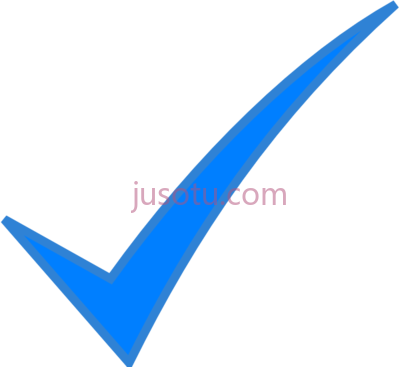 蓝色复选标记,blue check mark PNG