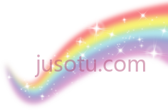 彩虹PNG