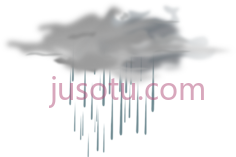 雨,云 PNG