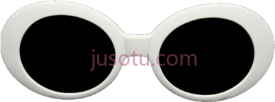 眼镜,clout glasses PNG