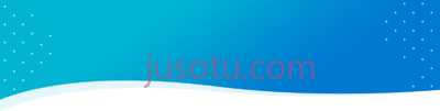 蓝色抽象,shapes blue small tarpaulin PNG