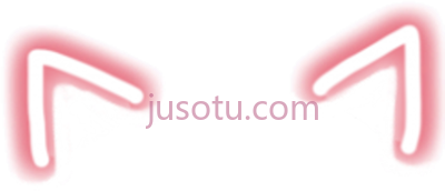 卡瓦伊胭脂红,ears kawaii carmine PNG