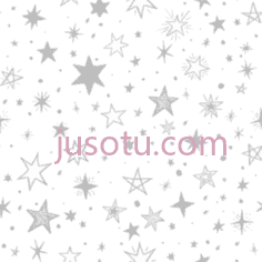 星, PNG