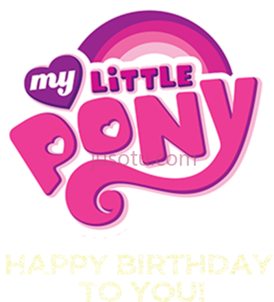 小马宝莉,my little pony PNG