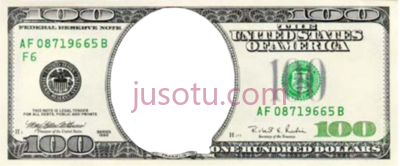 百元钞票,blank hundred dollar bill PNG