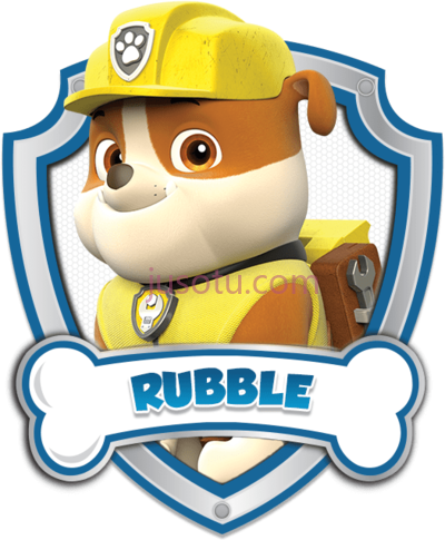 汪汪队立大功,rubble logo 5 by carolyn PNG