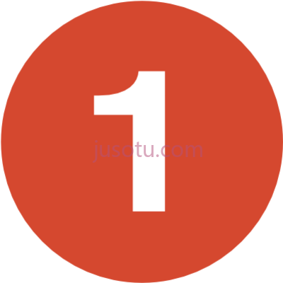 柔和红色数字1,soft red number 1 icon PNG