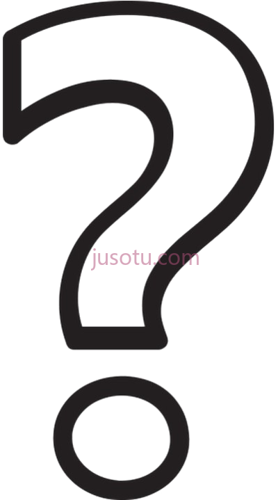 问号白色,question mark white PNG