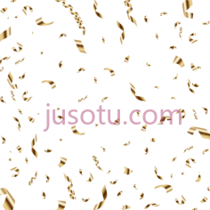 金色彩纸PNG