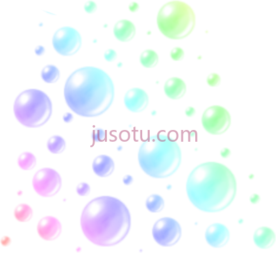 丰富多彩气泡,colorful PNG
