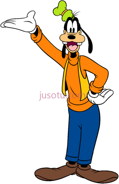 傻瓜,goofy PNG