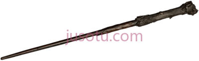 哈利波特魔杖,wand harry potter PNG