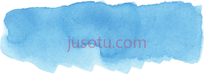 水笔,water brush stroke banners PNG
