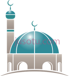 清真寺PNG