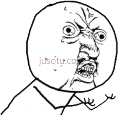 非常愤怒脸,very angry troll face PNG