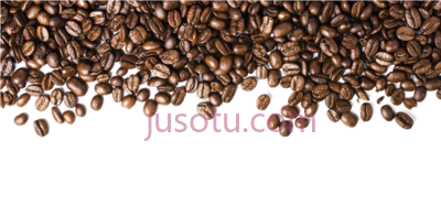 咖啡豆,seed kopi coffee beans PNG