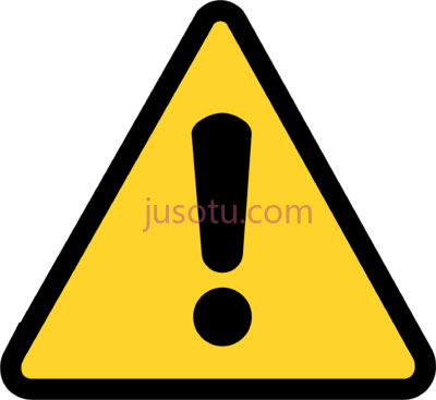 安全警告标志,safety symbols and signs warning PNG