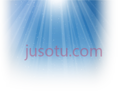 蓝色光芒闪耀,light PNG