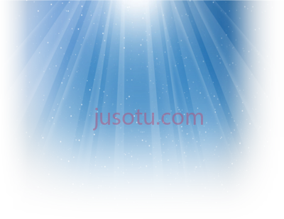 蓝色光芒闪耀,shine blue PNG