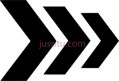 前进箭头,forward arrow icon PNG