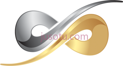 无限符号,infinity symbol only PNG