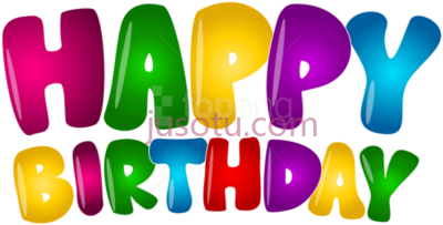 彩色文本气球,colorful text balloon PNG