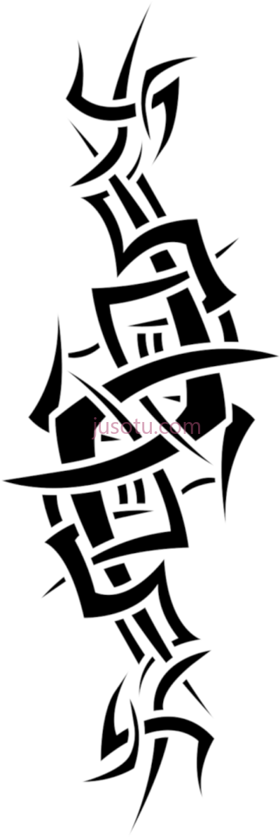 手臂纹身,arm PNG