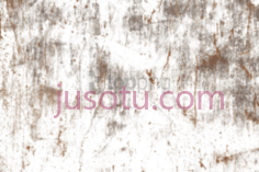 锈污垢PNG