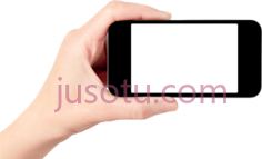 手持苹果手机PNG