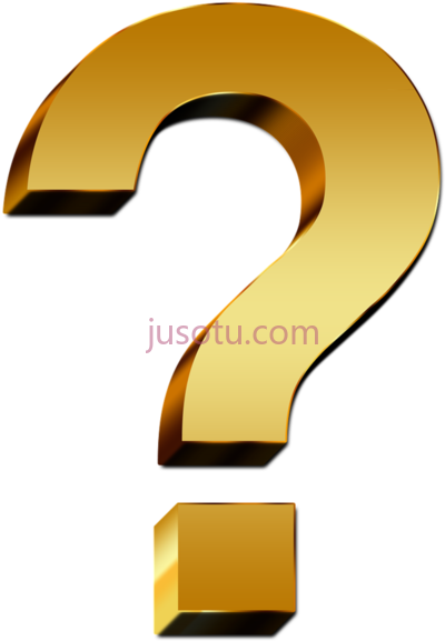 金色问号,mark gold questions icon PNG