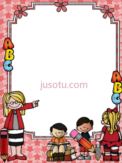 学校装饰主题漫画和边框,school decorations themes cartoons and borders PNG