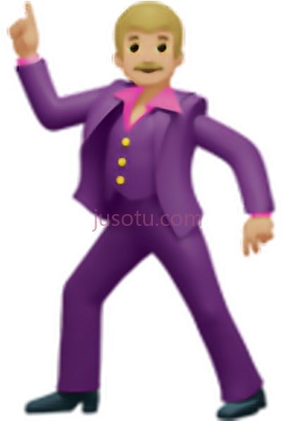舞男,baile dancing man PNG