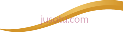 金色曲线,gold curve line PNG