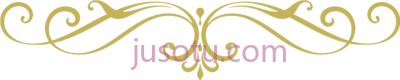 金色漩涡装饰,divider gold decorative scroll PNG
