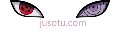 火影忍者漩涡鸣人,anime sharingan rinnegan naruto shippuuden black PNG
