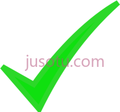 勾选绿色卡通PNG