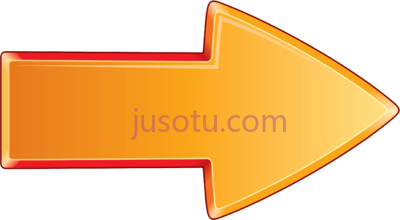 橙色箭头,bold orange right yellow PNG