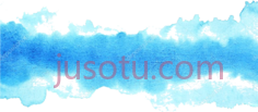 蓝色水彩, PNG