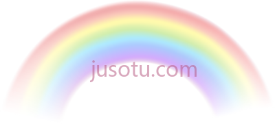 彩虹,rainbow PNG