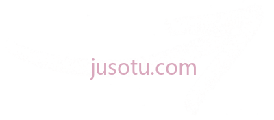 白色粉笔箭头,white chalk arrow PNG