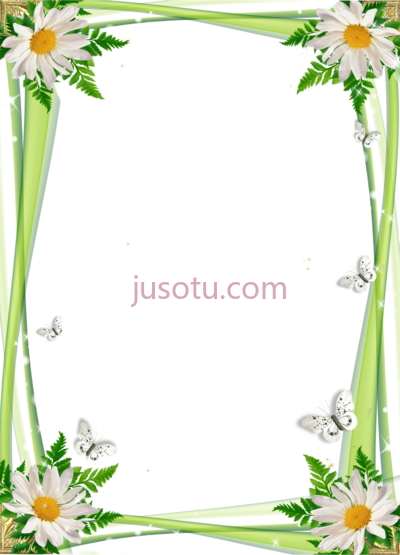 花框,molduras flores flowers frames PNG