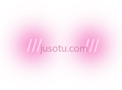 卡哇伊,blush pink cute kawaii desu senpai PNG