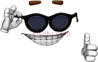 模因,dank polandball picardia meme face sunglasses PNG