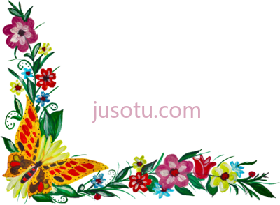 花,flower PNG