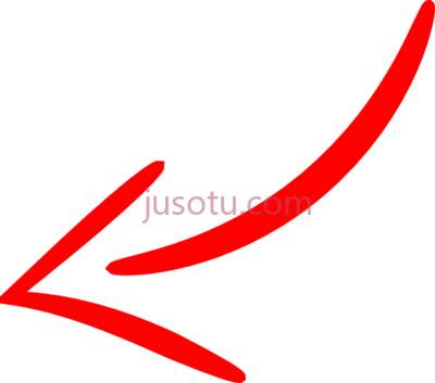 红色箭头,small red arrow PNG