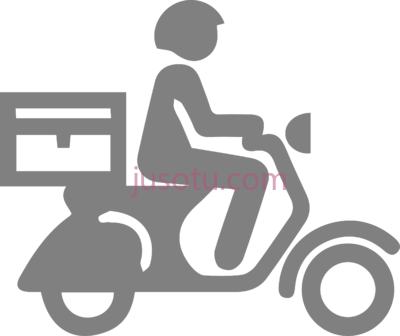 骑自行车,rider delivery bike icon PNG