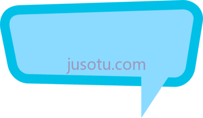 言语蓝色,speech blue PNG